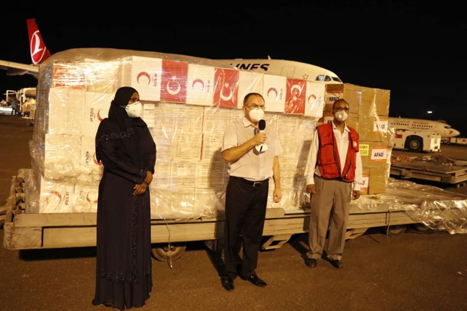 archives